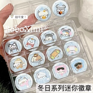 原创冬日小动物迷你小吧唧可爱卡通手账装饰吧唧25mm徽章别针呆萌