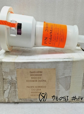 AMERICANGASPRODUCTSCOLORMATIC2009V.O.C.'S-COALESCING