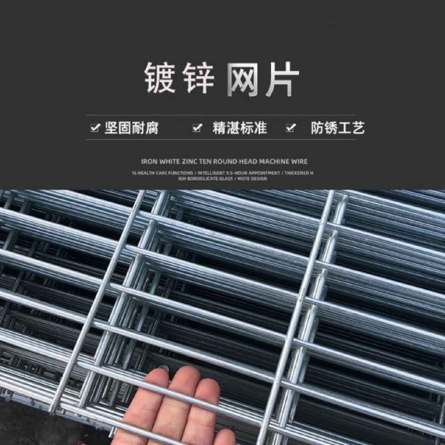 镀锌铁丝网片围栏小孔加粗养殖网狗笼养殖建筑钢筋长孔网格网厂家,基础建材,瓷砖漆,淘宝优惠券,粉丝福利购,淘宝优惠卷