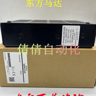 议价东方驱动器UDK2120 MSM003-403 EMP401 MSP101 SS302N OP200A