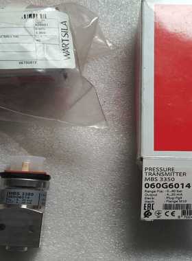 丹佛斯Danfoss压力变送器MBS3350询价