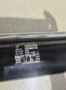 阿特拉斯拧紧轴QST62-350CTV-T25-H19，（1~询价