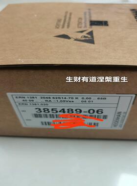 编码器385489-06，ERN1381.020-2048海~询价