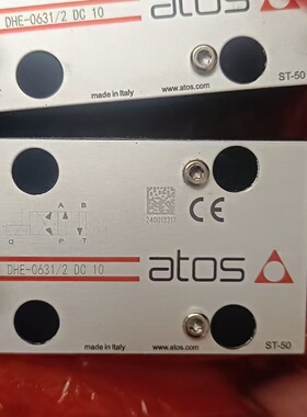 寻I意大利阿托斯DHE06312DC10