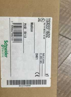 （议价）模块。。Fipio。TSXEEF16D2为2。TS