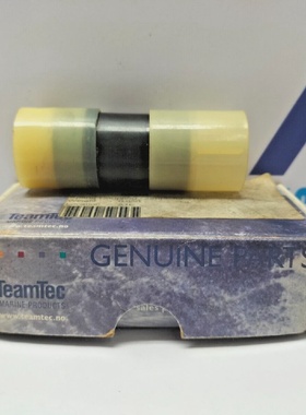 Teamtec 5604 Spline Coupling For 210K