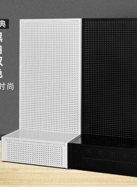洞洞板五金工具展示架多功能挂板家用收纳饰品架落地可移动置物柜