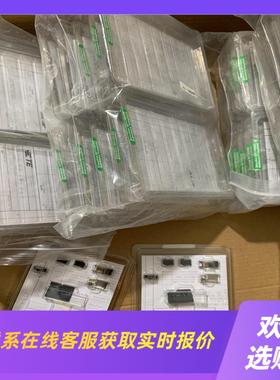 TE泰科连接器C-2013595拍前询价下单