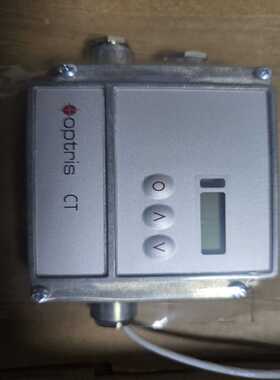 询价全新原装德国欧普士OPTCTLT20CB8红外测温仪，带原装