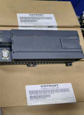 合信PLCCTS7216-1AD33-0X24--议价商品