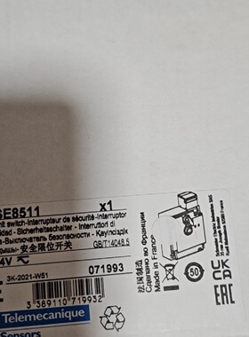 议价XCSE8511特勒美科安全门锁开关还有几个议价