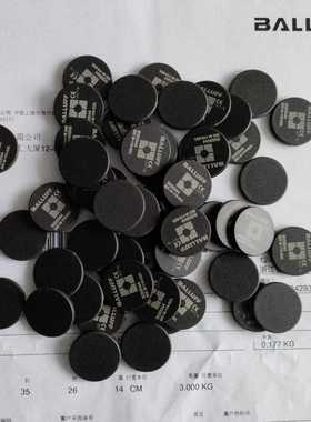 BIS0044巴鲁夫BISM-110-02/LBIS00-议价