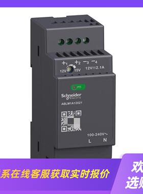 ABLM1A12021开关电源拍前询价下单