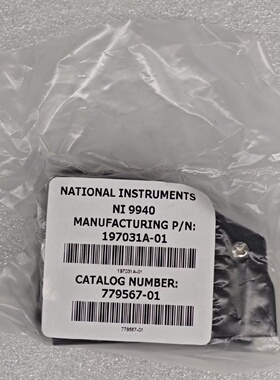 议价78117001  NI 192558D01L CCA