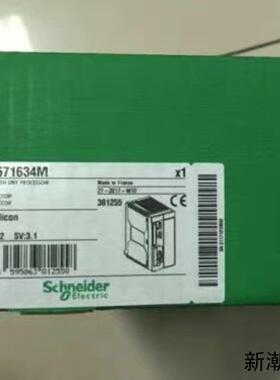 TSXP571634M TSXP572634M TSXP57议价商品