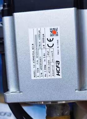 议价禾川伺服驱动器SV-X3EA075A-A2 禾川伺服马达SV-X2MH075A-N2L