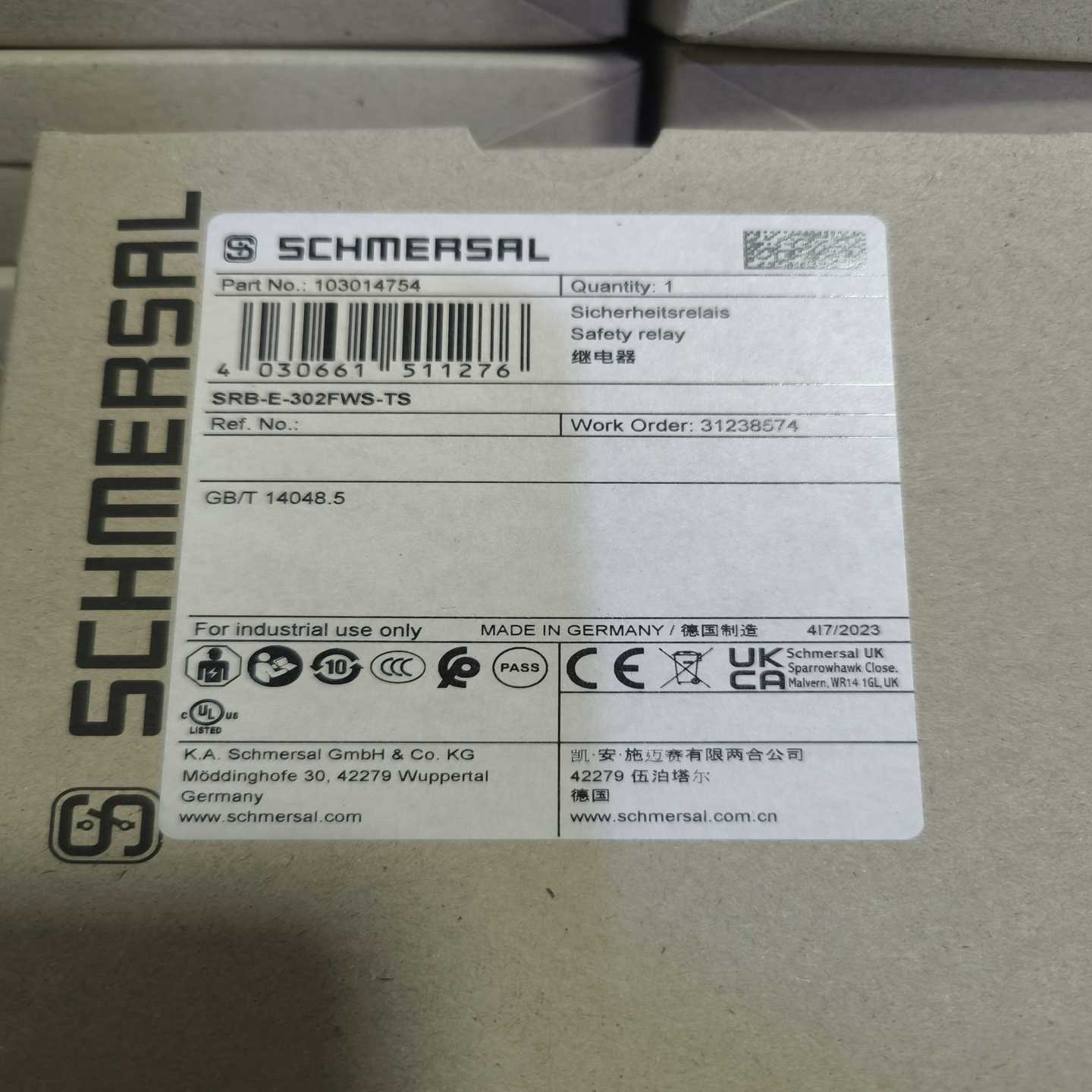 SRB-E-302FWS-TS施迈赛安全继电器全新原装正品