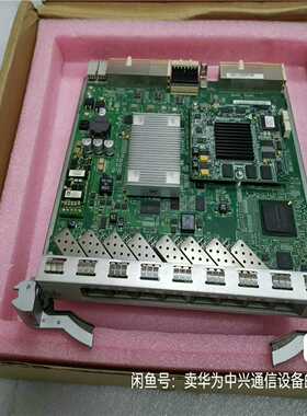 华为TN81EG8单板，PTN3900业务板，编码：020G