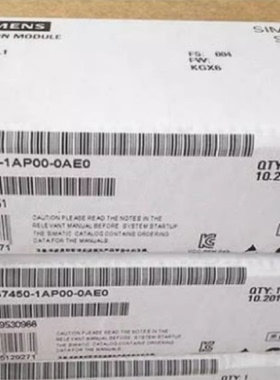 议价6ES74501AP000AE0西门子FM450-1功能模块6ES7450-1AP00-0AE0