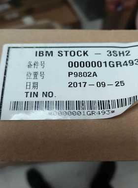 （议价）IBMX3550M4服务器主板，型号7914V2，0