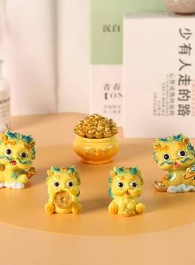 创意可爱守财旺财招财貔貅转运元宝办公室桌面汽车车载装饰小摆件