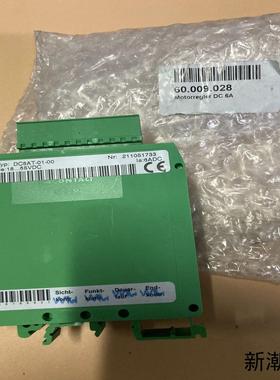 ANTEK控制器DC6AT-01-00料号6000902议价商品