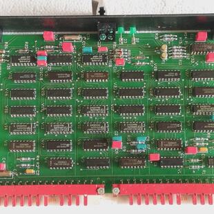 Carte Pcb DEncodeur Rcepteur Macgregor EREC 214 1127801 HS 3