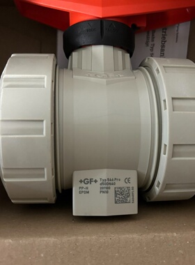 167546406d50DN40PP球阀工程剩余还有