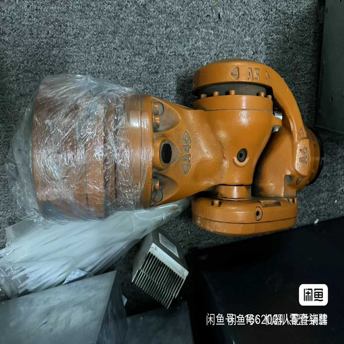 咨询-库卡KR16-2机器人中心手ZH16II,00179289,