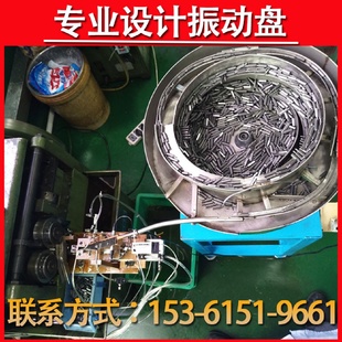 数控车床改装 改装 搓牙机攻牙机3T滚牙机非标振动盘自动送料系统