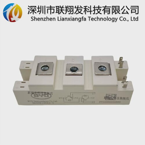 全新模块BG100B12UX3-IBG150B12UX3S-IBG200B12UX3-IBG75BG50