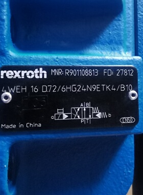 议价力士乐R901108813液压阀型号4WEH1