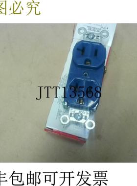 供应Legrand 5362-BL 20A 125V 蓝色规格 G -