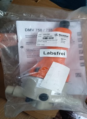 【请询价】全新Stubbe斯德宝减压阀 DMV765  PP-EPDM