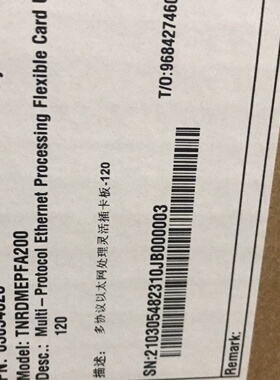 华为R1MEPF120TNRDMEPFA200母板全议价