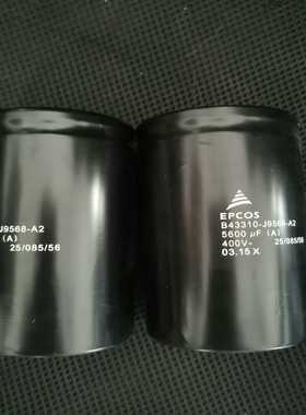 EPCOS电容B43310-J9568-A2询价