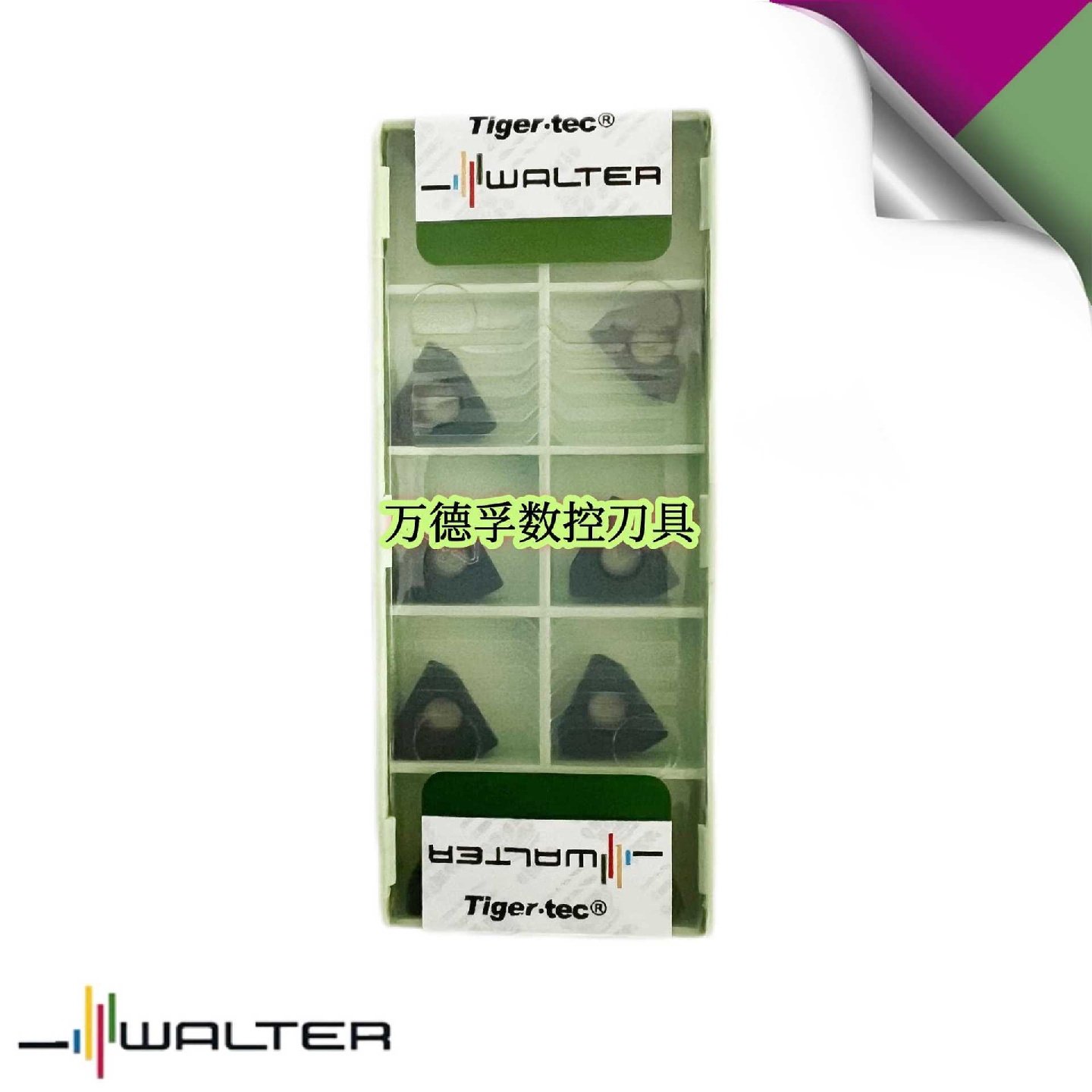 德国瓦尔特Walter数控刀片车削P2903-2R/P2905-1WAK15铣刀外圆,工业油品/胶粘/化学/实验室用品,其他实验室设备,淘宝优惠券,粉丝福利购,淘宝优惠卷