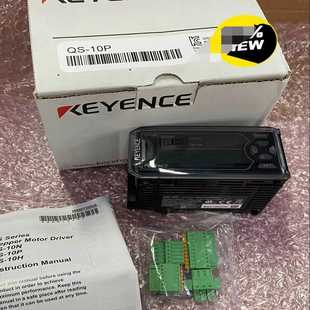 【议价】QS-10P基恩士混合型步进电机，编号一致的适用