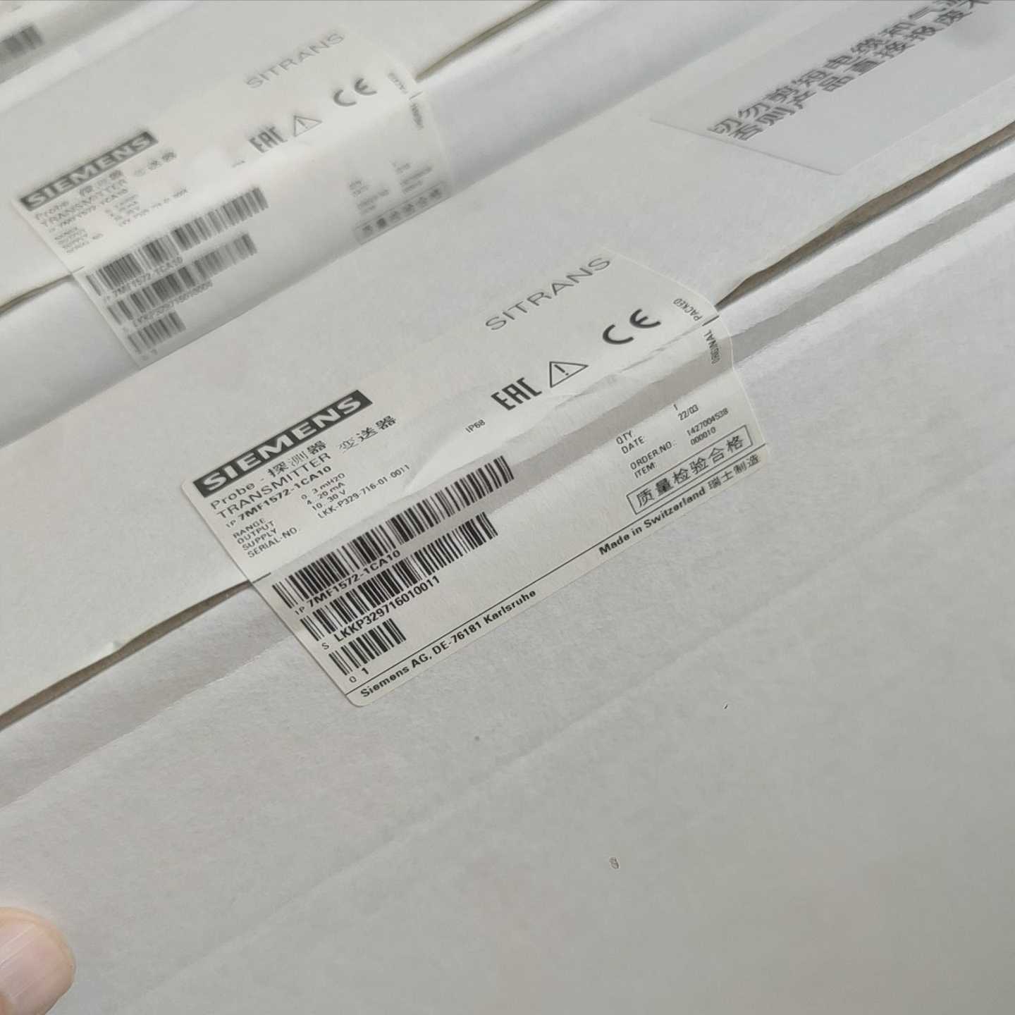 7MF1572-1CA10，实体经询价