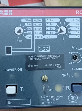 议价RCQ-CL 1SDA037388R1  60MM全新ABB剩余电流动作保护继电器