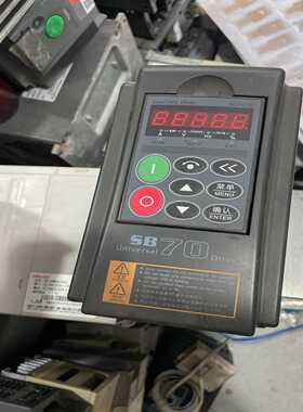 询价拍~森兰变频器0.75KW SB70G0.75 ，已上电