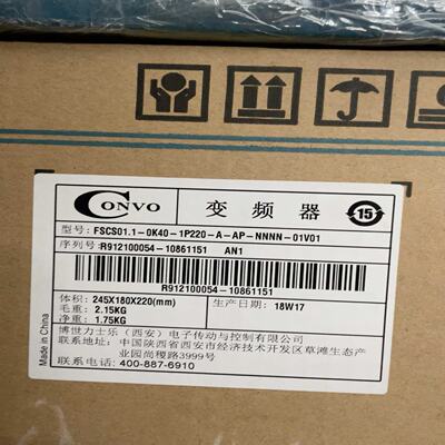 溢价-FSCS01.10K401P220康沃变频器S1系列少与雨机械