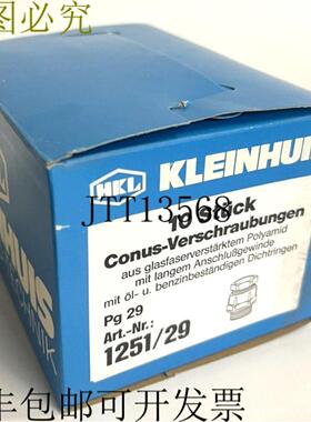 供应10x Kleinhuis Pg 29 l 号125129 CONUS 螺丝连接