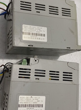 询价-易菱变频器DRC6001D52G220V1.5