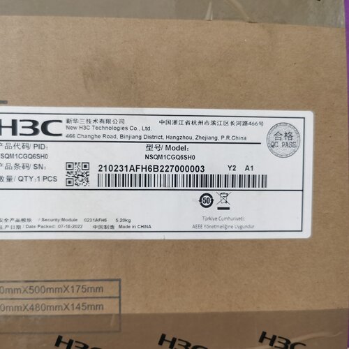 询-NSQM1CGQ6SH0