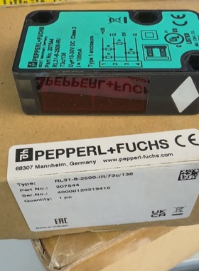 倍加福207544激光传感器RL31-8-2500-IR/7询价