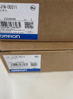 询价*扩展模块CJ1WOD211实物图两个联系全