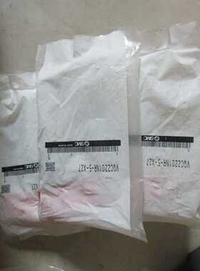 VQC2201R-5-X27全新原装正品现货*--议价商品