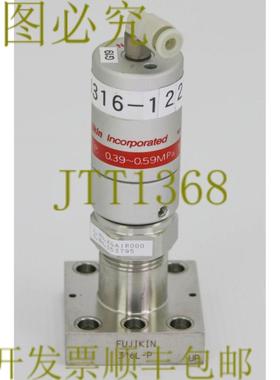 供应12215 金 DIAPHRAM 气门类型 NCOP 039  059 MPA 05