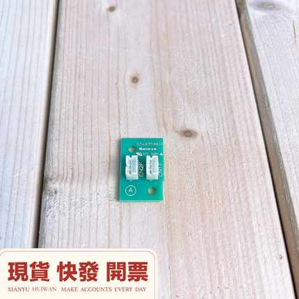 Sankyo三协SC3400机器人线路板配件G04A759A--议价商品